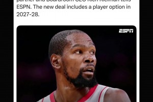 金-卡戴珊再撩東契奇，這次被77直接拒絕！奧多姆也提醒：她會(huì)吸干你